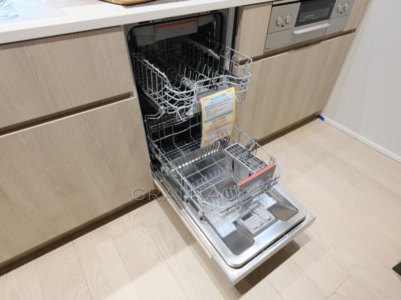 Dishwasher